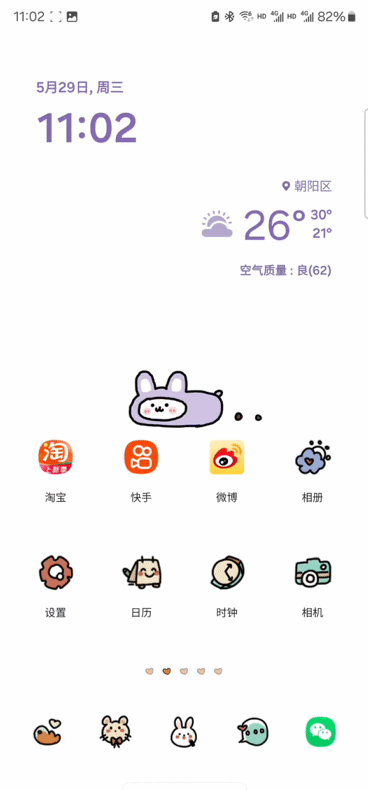 10.gif
