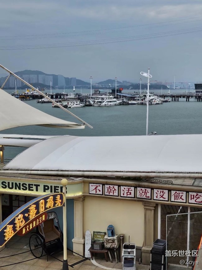 5.19线下摄影活动