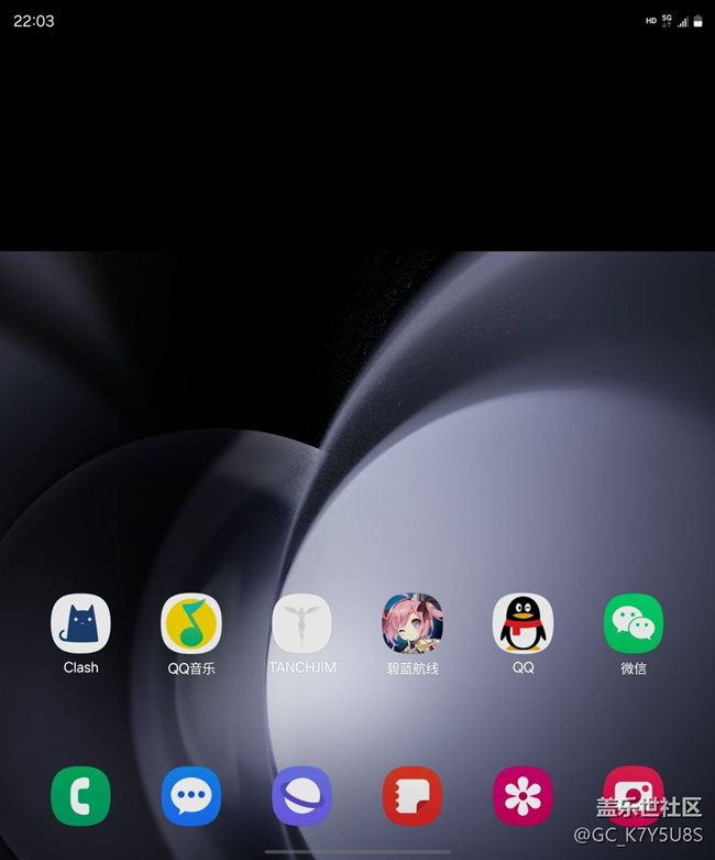 折叠屏oneUI6.1逆天bug