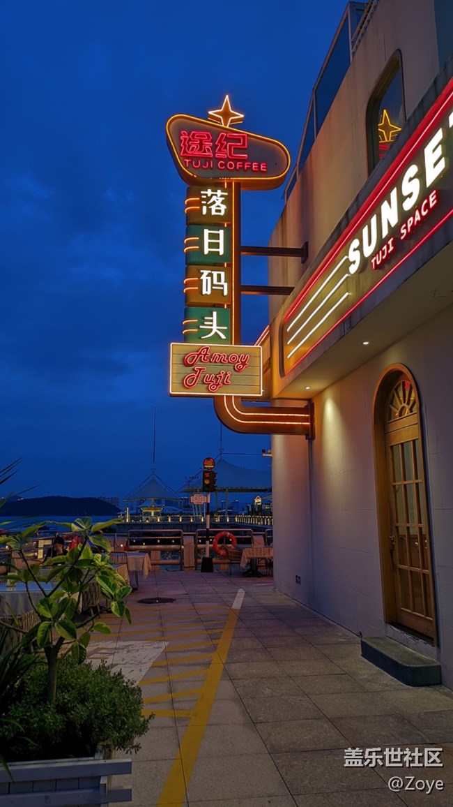 5.19线下摄影活动