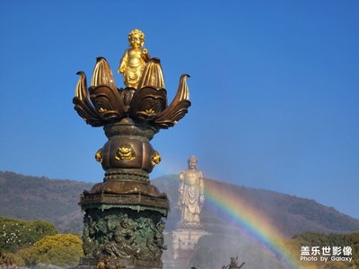 灵山大佛