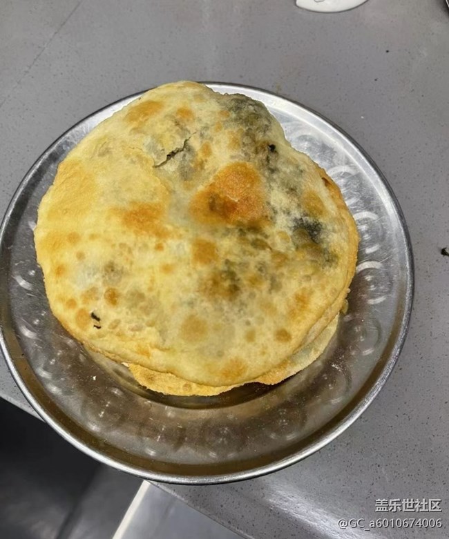 【粽香漫九州】菜干饼