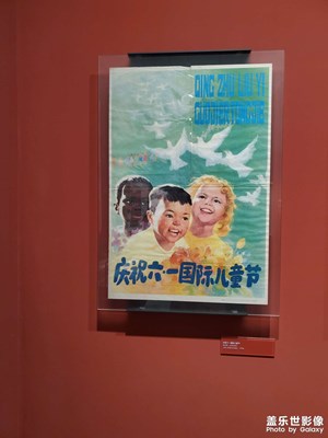 【寻光猎影】+ 六一儿童节快乐