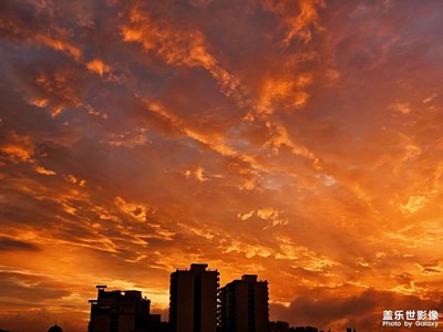 台风过后
