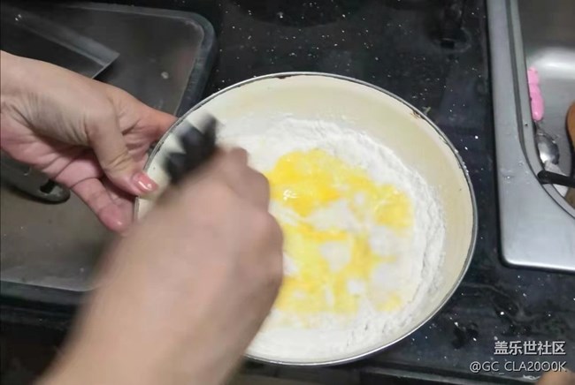 【粽香漫九州】做蛋糕