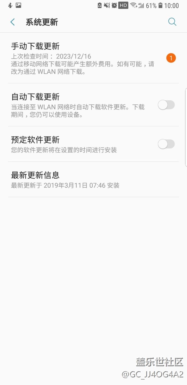 牛8自然强