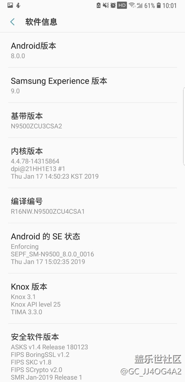 牛8自然强
