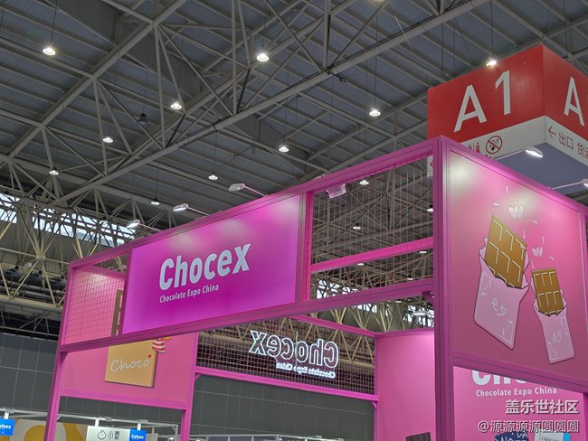 【三星手机与咖啡之旅】武汉星部落线下回顾贴