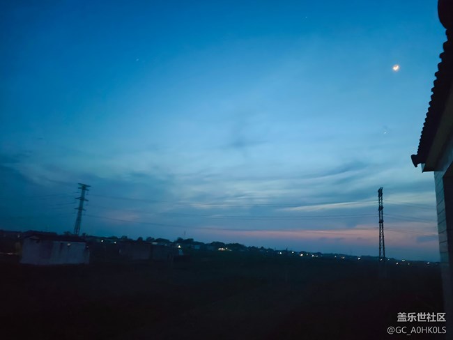 【朝朝暮暮】夏日晚霞