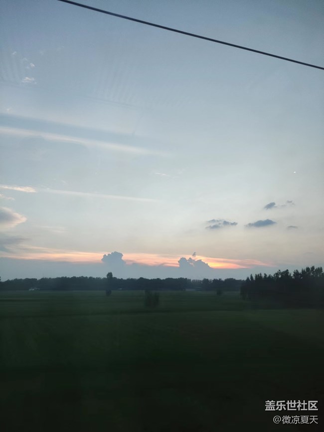 【朝朝暮暮】偏爱晚霞