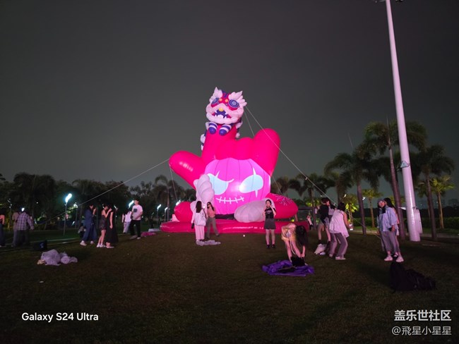 【乐见潮向音乐嘉年华】演唱会三星S24U，如同给你VVIP体验