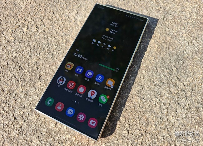 更懂你的AI+钛金属影像旗舰标杆-Galaxy S24 Ultra