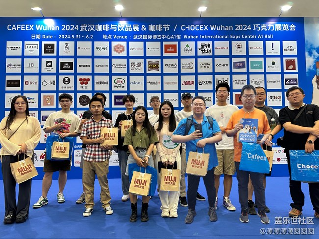 【三星手机与咖啡之旅】武汉星部落线下回顾贴