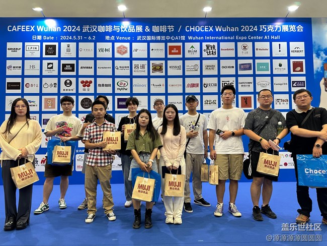 【三星手机与咖啡之旅】武汉星部落线下回顾贴