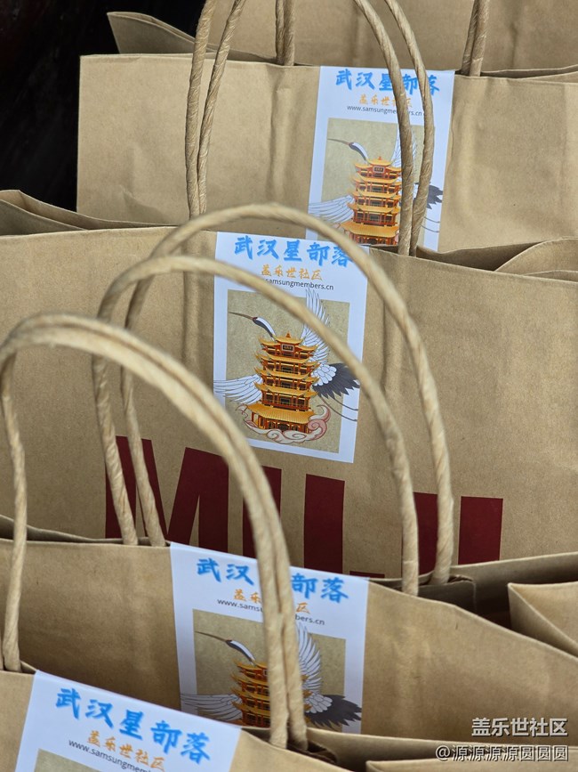 【三星手机与咖啡之旅】武汉星部落线下回顾贴