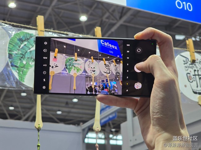 【三星手机与咖啡之旅】武汉星部落线下回顾贴