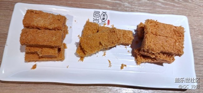 【粽香漫九州】补过六一