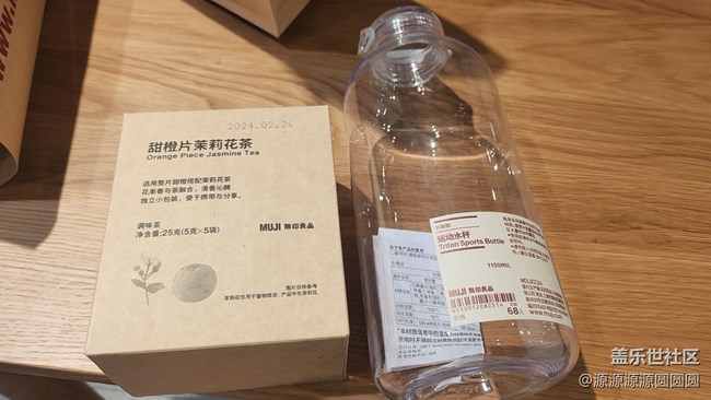 【三星手机与咖啡之旅】武汉星部落线下回顾贴