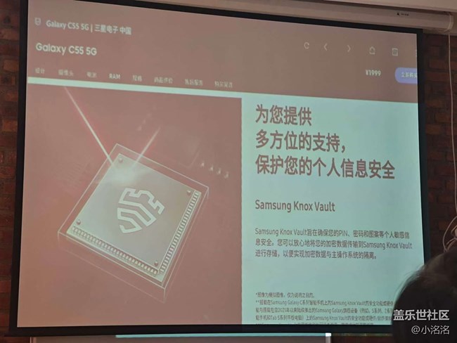 鉴赏C55手机~品鉴Fit3手环~感受科技魅力