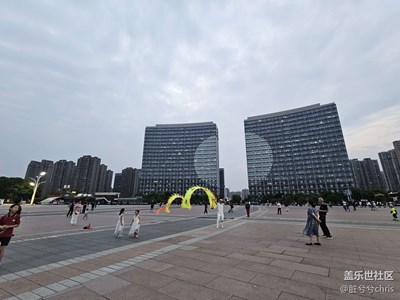 活力岛