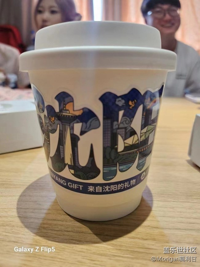 【沈阳星部落】C55 FIT3 品鉴