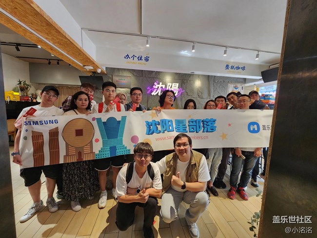 鉴赏C55手机~品鉴Fit3手环~感受科技魅力