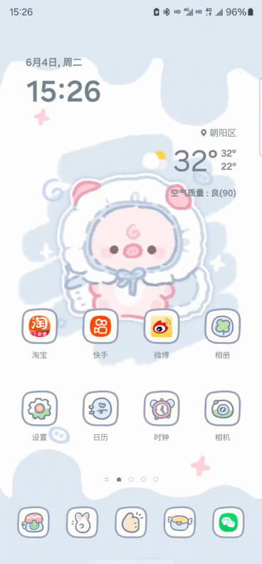10.gif