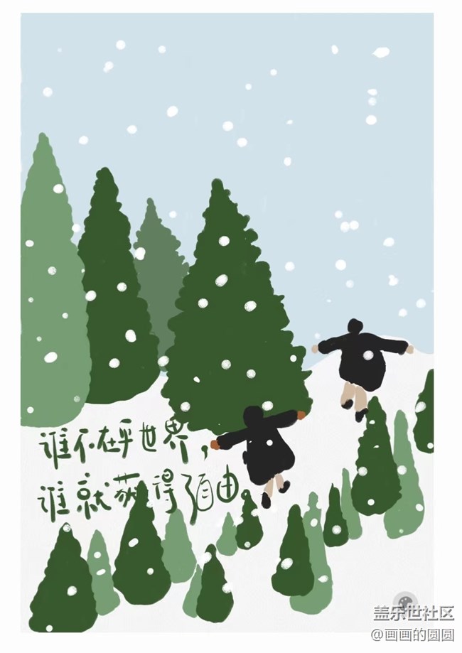 听说现在手机都能当画板了？