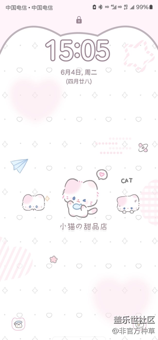 One UI主题推荐 | 袜袜幼稚园主题集合 One UI主题推荐 | 袜袜幼稚园主题集合