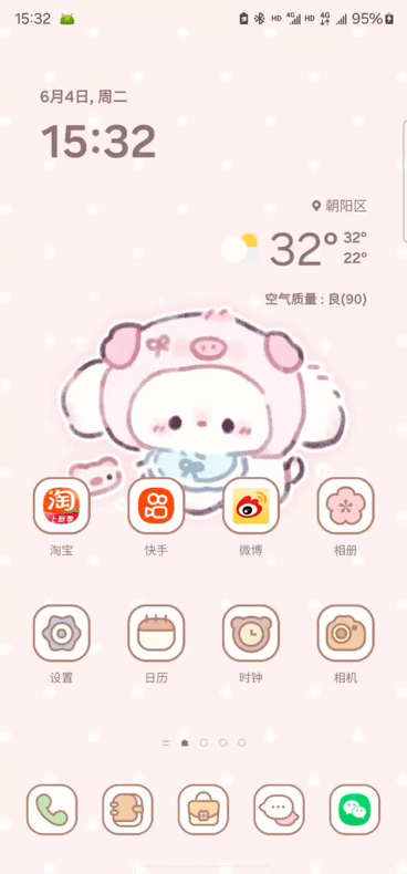 14.gif