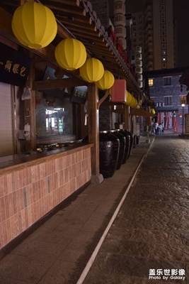 夜晚的城市