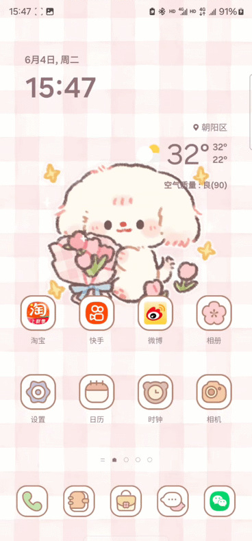 22.gif