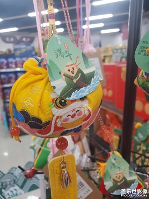 【浓情端午】孩子想买的粽子