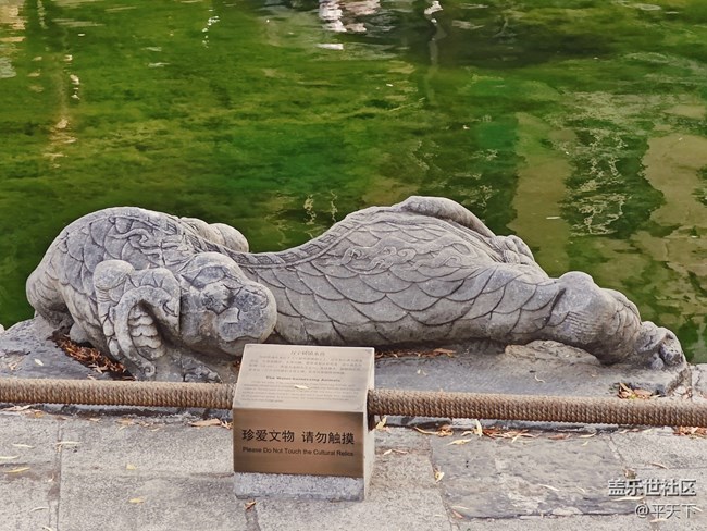 【北京城市摄影】夏日里的什刹海