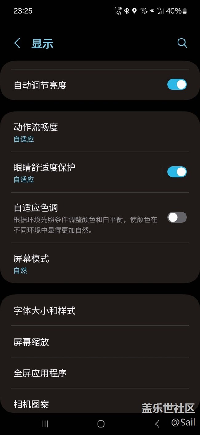 。设置屏幕分辨率选项不见了