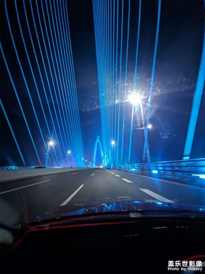 三星20U夜景