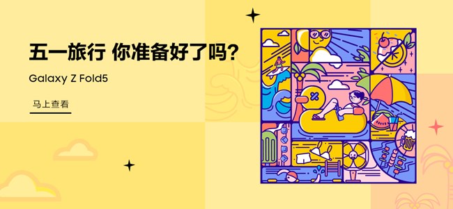 2024Z生活有奖互动获奖名单（1）