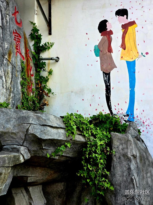 【闵行文化公园citywalk摄影活动】+艺术