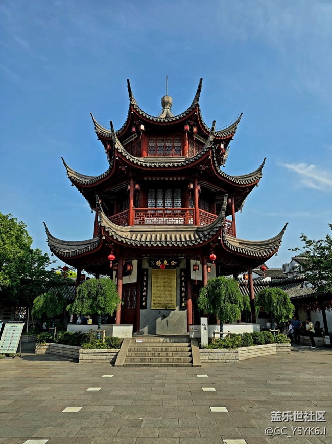 #今夏，当下——七宝老街