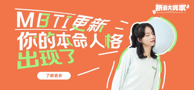 2024Z生活有奖互动获奖名单（1）