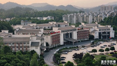 【浓情端午】+汝城故地