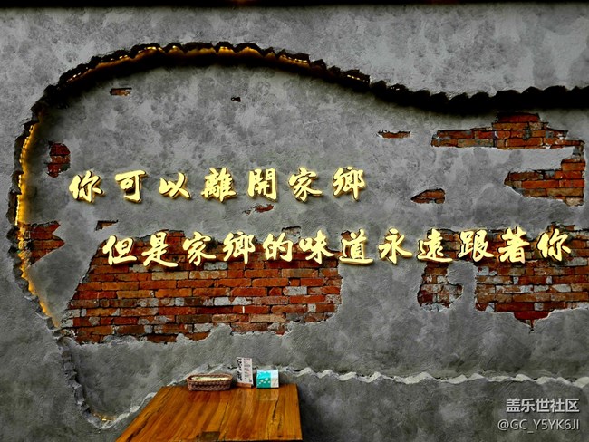 【闵行文化公园citywalk摄影活动】+艺术