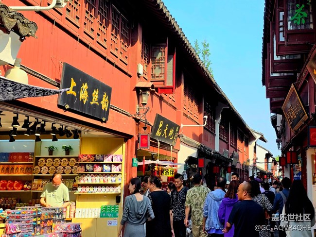 【闵行文化公园citywalk摄影活动】+怀旧线路