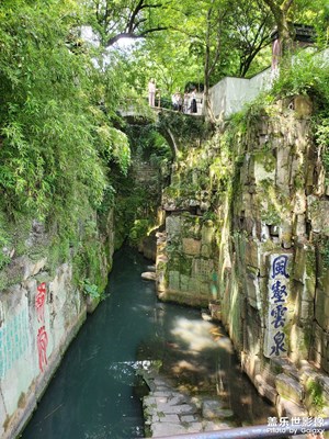 【浓情端午】+ 虎丘池