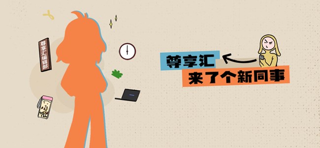 2024Z生活有奖互动获奖名单（1）