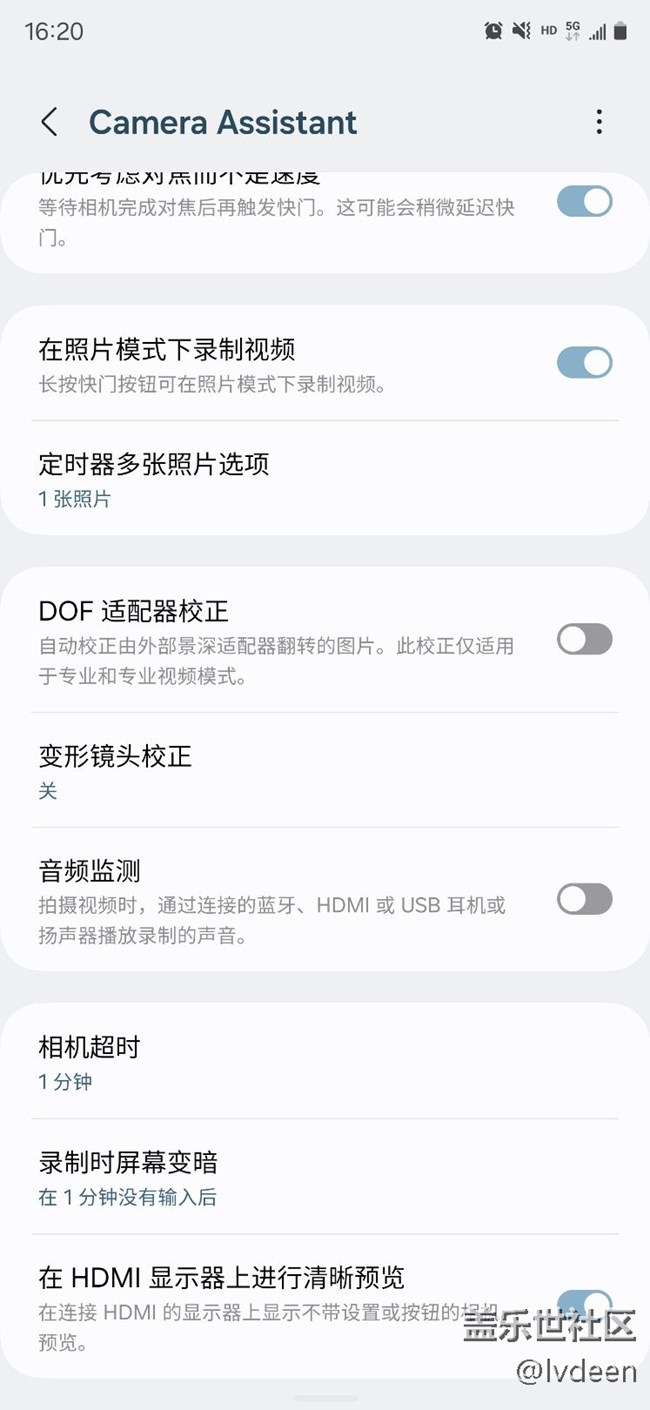 千万不要开这个东西，