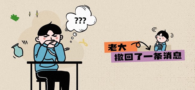 2024Z生活有奖互动获奖名单（1）