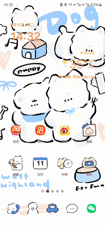 16.gif