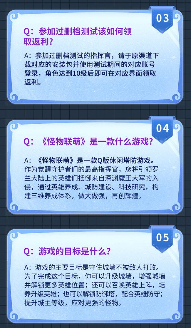 图层 2.jpg