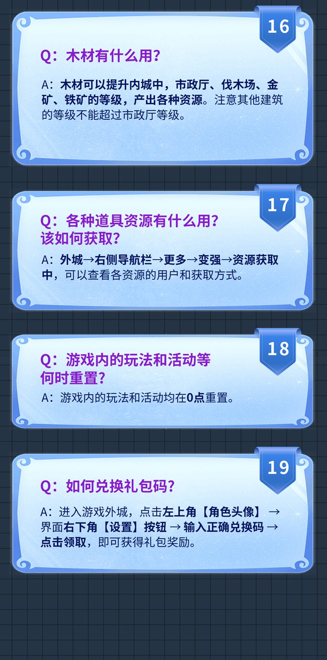 图层 6.jpg